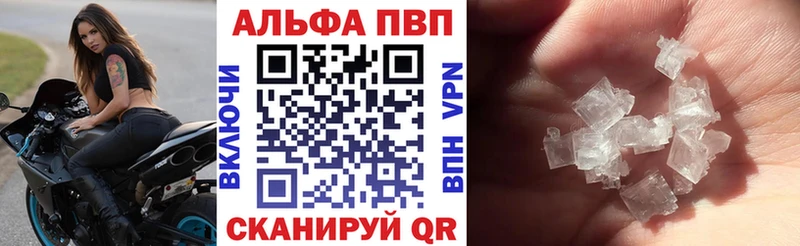 Продажа наркотиков Петрозаводск КОКАИН  СОЛЬ  МЕФ  Псилоцибиновые грибы  Каннабис  ГАШИШ  АМФ 