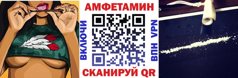 наркошоп  Петрозаводск  Amphetamine 97% 