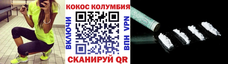 магазин  наркотиков  Петрозаводск  Кокаин 98% 