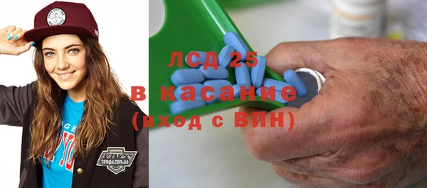 кокаин VHQ Верхний Тагил