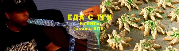кокаин VHQ Верхний Тагил