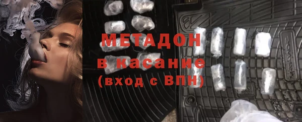 кокаин VHQ Верхний Тагил