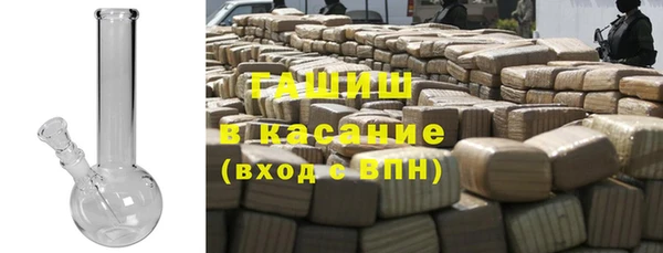 скорость mdpv Верхнеуральск