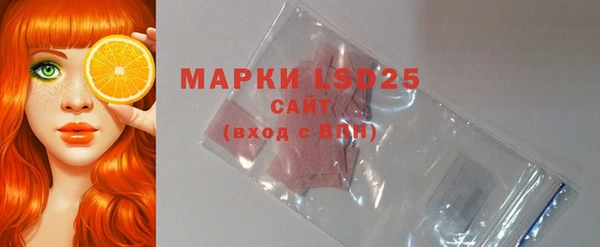 скорость mdpv Верхнеуральск