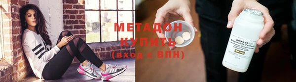 скорость mdpv Верхнеуральск