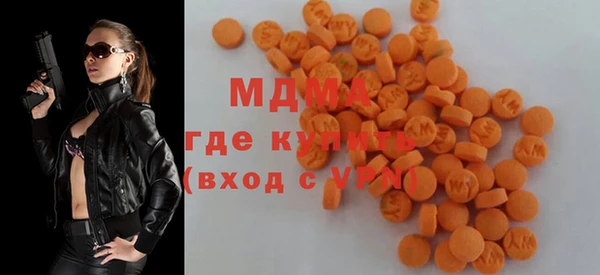 марихуана Верея