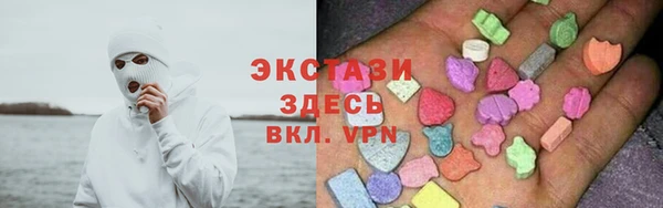 кокаин VHQ Верхний Тагил