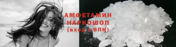 кокаин VHQ Верхний Тагил