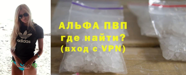 кокаин VHQ Верхний Тагил