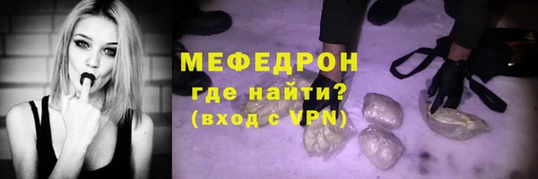 кокаин VHQ Верхний Тагил