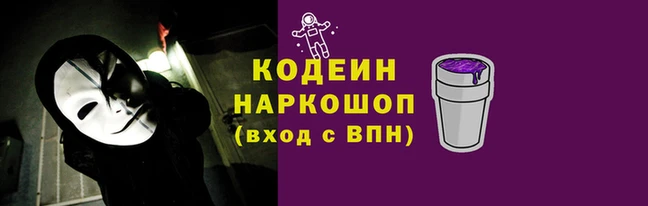 кокаин VHQ Верхний Тагил