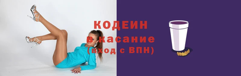 марихуана Верея
