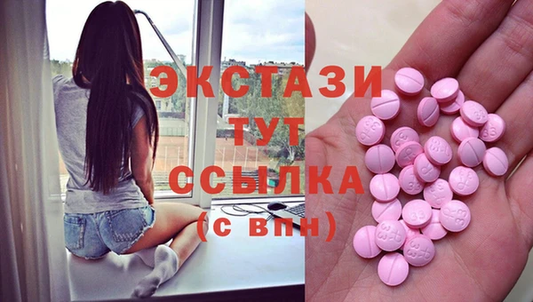 скорость mdpv Верхнеуральск