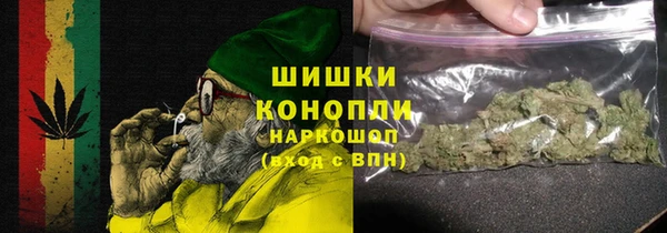 кокаин VHQ Верхний Тагил
