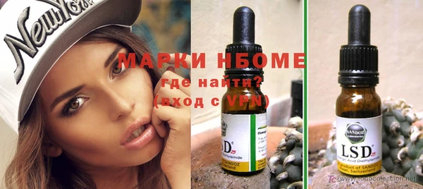 кокаин VHQ Верхний Тагил