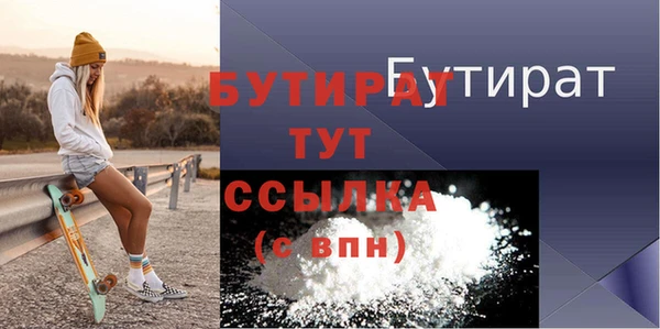 скорость mdpv Верхнеуральск