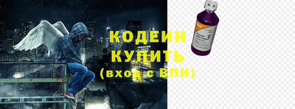 скорость mdpv Верхнеуральск