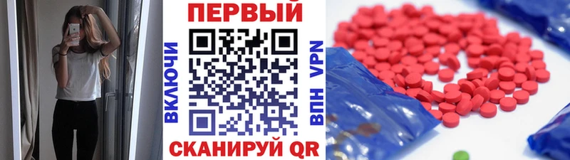 blacksprut tor  даркнет сайт  Петрозаводск  Первитин мет 