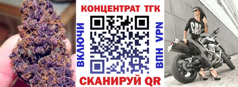 закладки  дарк нет клад  Дистиллят ТГК жижа  Петрозаводск 